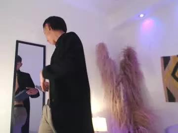 andress_brown from Chaturbate is Freechat