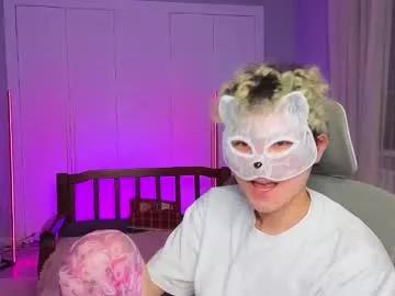 angel_whispers_x from Chaturbate is Freechat