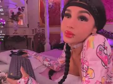 angelrossario from Chaturbate is Freechat