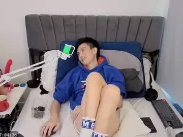 angelwithashotgun_gay from Chaturbate is Freechat