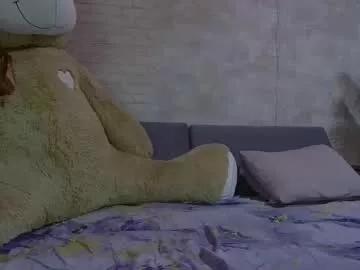 anikabloom from Chaturbate is Freechat