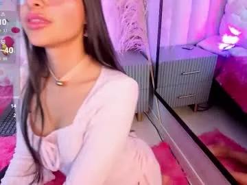 annie_lought from Chaturbate is Freechat