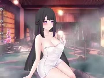 antares_star from Chaturbate is Freechat