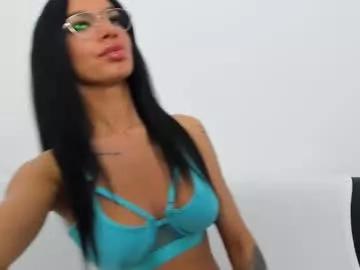 anya_baby from Chaturbate is Freechat