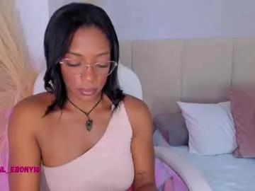 april_ebony18_ from Chaturbate is Freechat