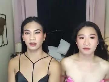 aprodhite_queenofcum from Chaturbate is Freechat