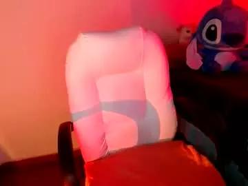 Photos of aradiax from Chaturbate is Freechat