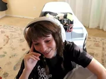 archancel from Chaturbate is Freechat