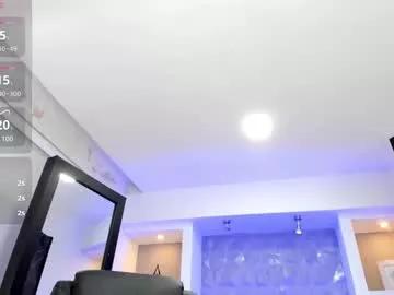 arihsay_evans from Chaturbate is Freechat