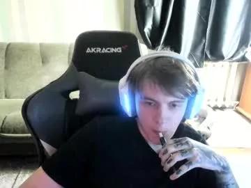 aron_neall from Chaturbate is Freechat