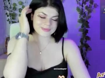 artemis696 from Chaturbate is Freechat