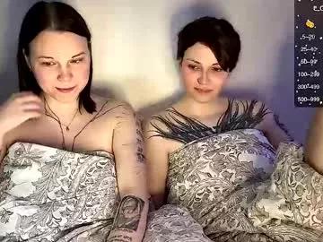arya_stark7 from Chaturbate is Freechat