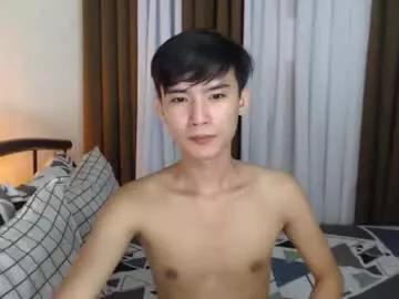 asian_cutiebaexx from Chaturbate is Freechat