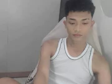 asian_keithtwink69 from Chaturbate is Freechat