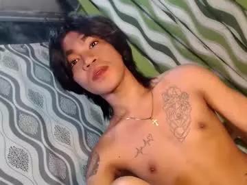 asian_kimxxx from Chaturbate is Freechat