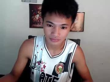 Photos of asian_lover05 from Chaturbate is Freechat