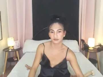 asian_massivecock from Chaturbate is Freechat