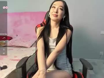asian_mirana from Chaturbate is Freechat