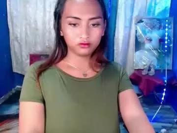 asian_tan_girlkisses from Chaturbate is Freechat