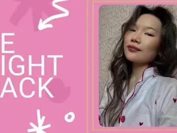 asian_vi from Chaturbate is Freechat