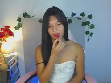 asian_yannie from Chaturbate is Freechat