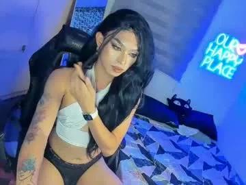 asian_yoohie from Chaturbate is Freechat
