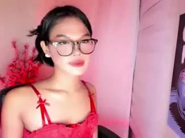 asianbabe_elvira from Chaturbate is Freechat
