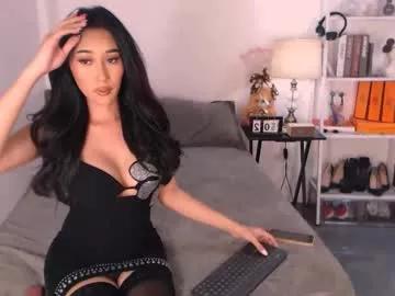 Photos of asianbigsausage from Chaturbate is Freechat