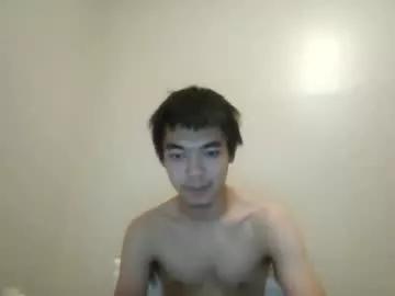 asianboird from Chaturbate is Freechat