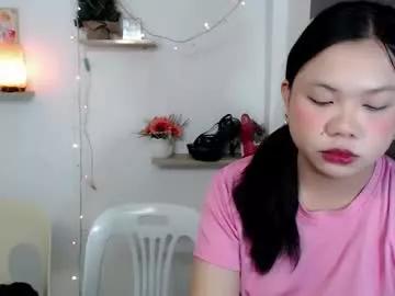 asiancutie0 from Chaturbate is Freechat