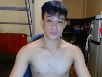 asiandreamboyx from Chaturbate
