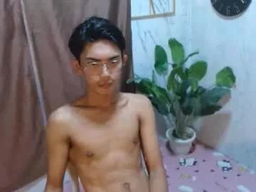 asianhotbigcock from Chaturbate is Freechat