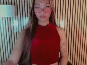asianhottiesttamira from Chaturbate is Freechat