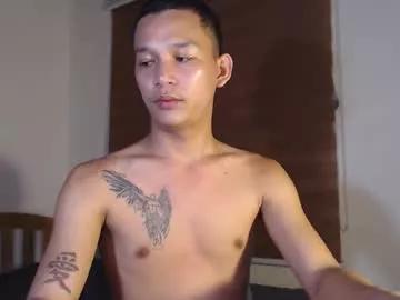asianhugecock05 from Chaturbate is Freechat