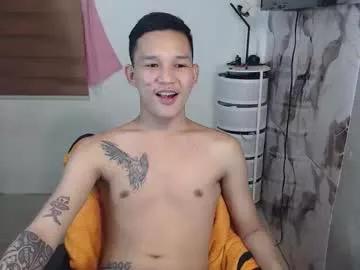 asianhugecock05 from Chaturbate is Freechat