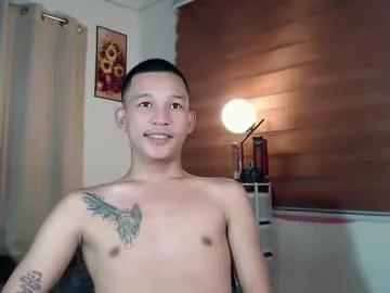 asianhugecock05 from Chaturbate is Freechat
