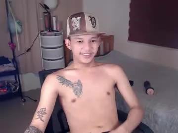 asianhugecock05 from Chaturbate is Freechat