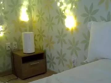 asianshiny from Chaturbate is Freechat