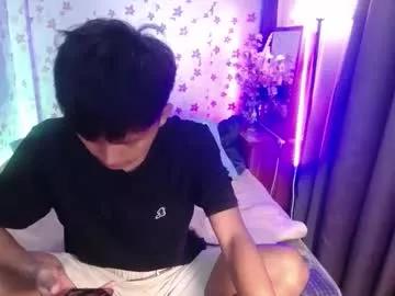 asiansmokeyxx from Chaturbate is Freechat