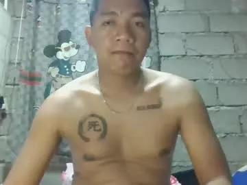asianviin69 from Chaturbate is Freechat
