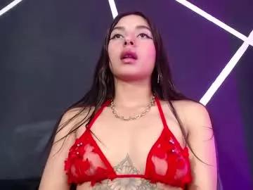 Astral_gh webcams show profile image 