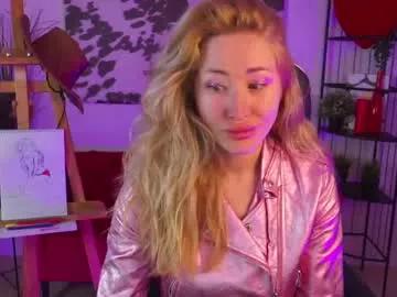 astramonroe from Chaturbate is Freechat