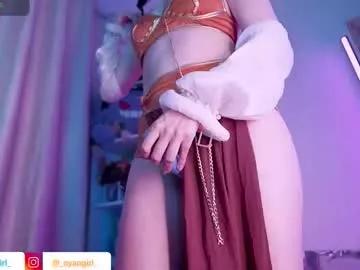 asuka_langleysoryu from Chaturbate is Freechat
