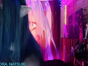 aurora_natsuki from Chaturbate is Freechat