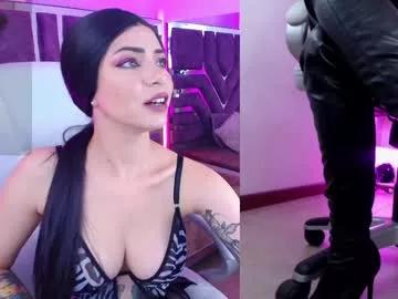 Check-out our cam rooms range and converse on a personal level with our delicious livecams streamers, showing off their spicy curves and toys.