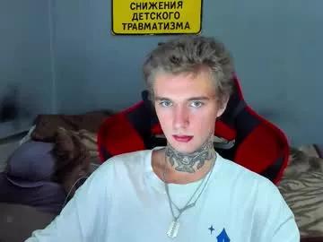 austen_milker from Chaturbate is Freechat