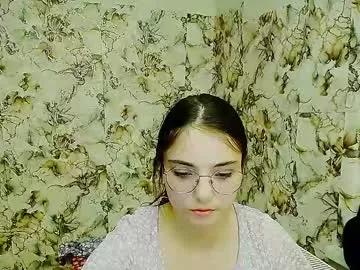 azumi_chan_ from Chaturbate is Freechat