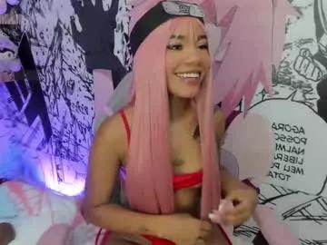 baby_ayana from Chaturbate is Freechat