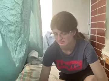 babydollx19 from Chaturbate is Freechat