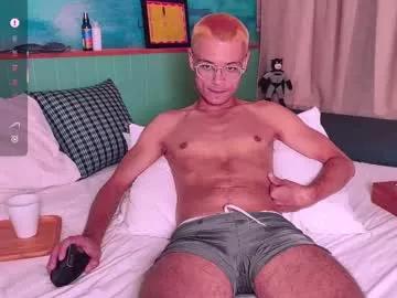 bananachill from Chaturbate is Freechat